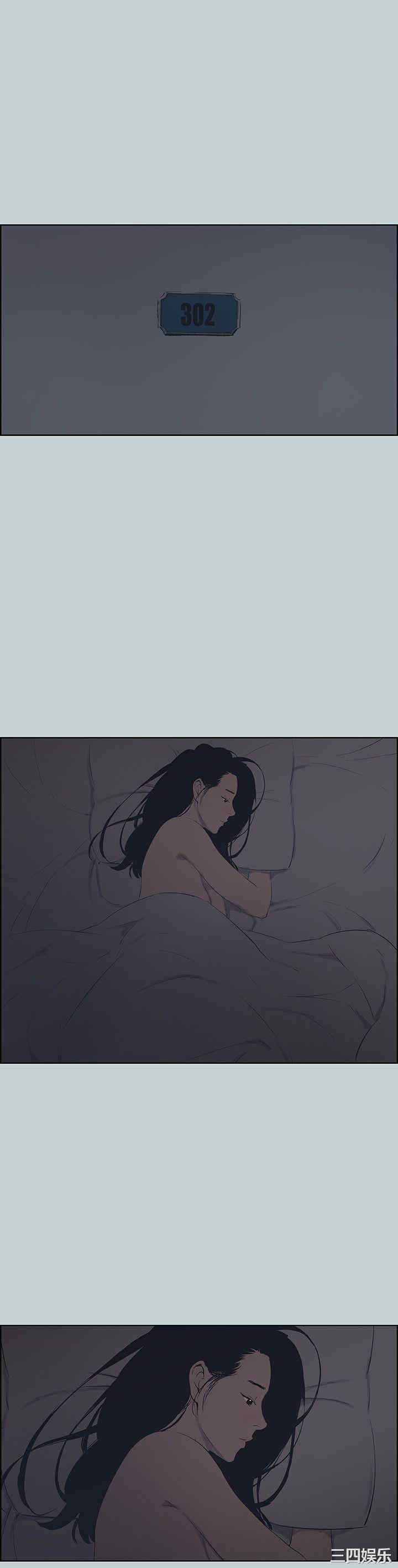 适合劈腿的好日子