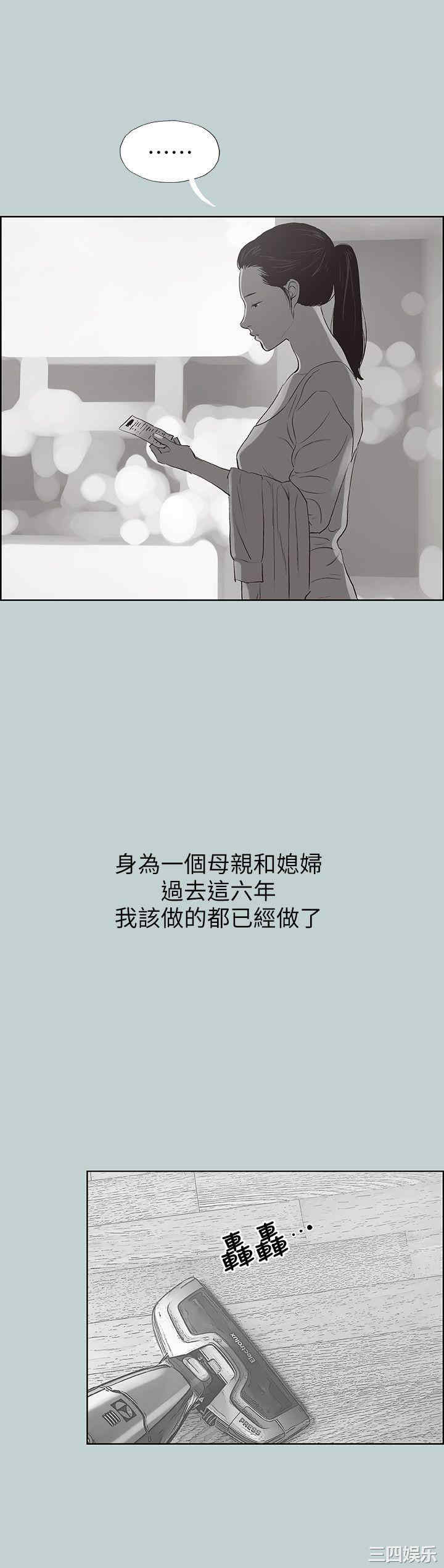 适合劈腿的好日子