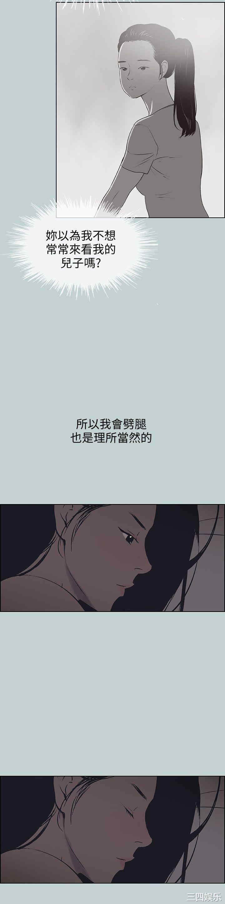适合劈腿的好日子