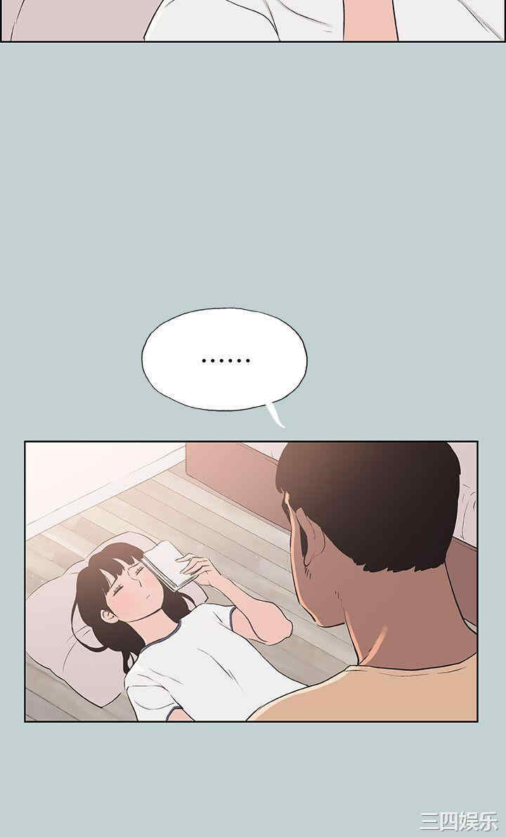 适合劈腿的好日子