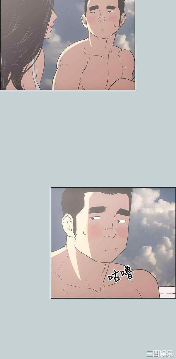 适合劈腿的好日子