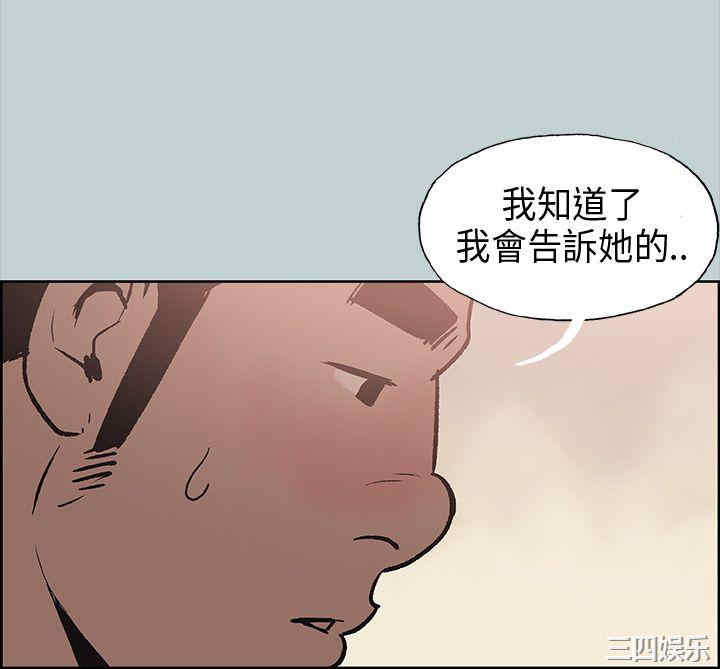 适合劈腿的好日子