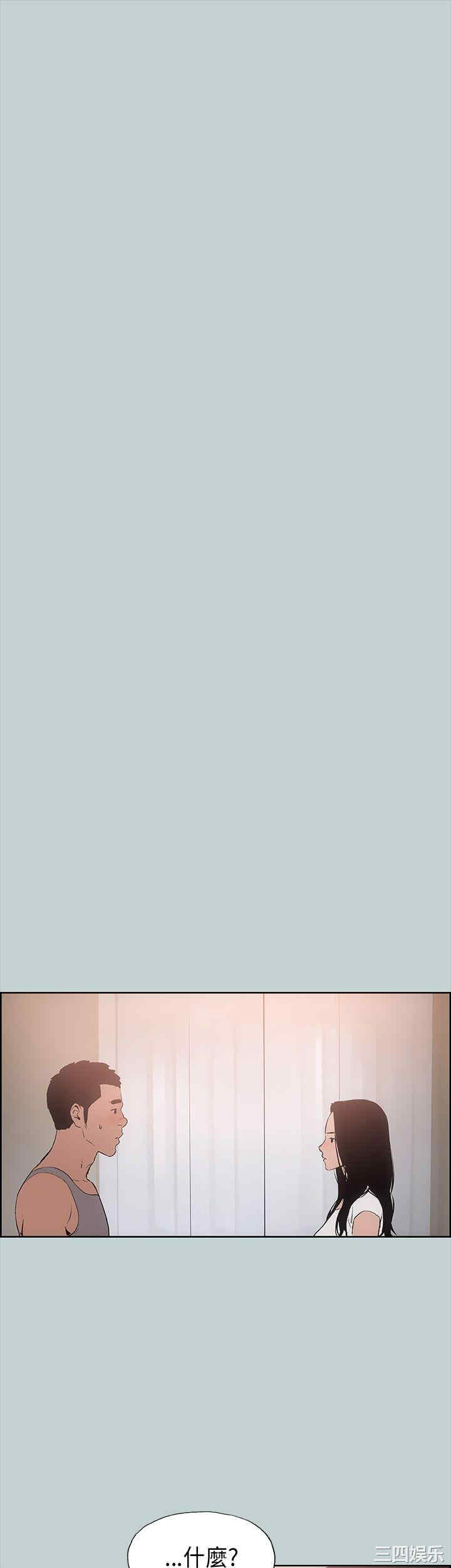 适合劈腿的好日子