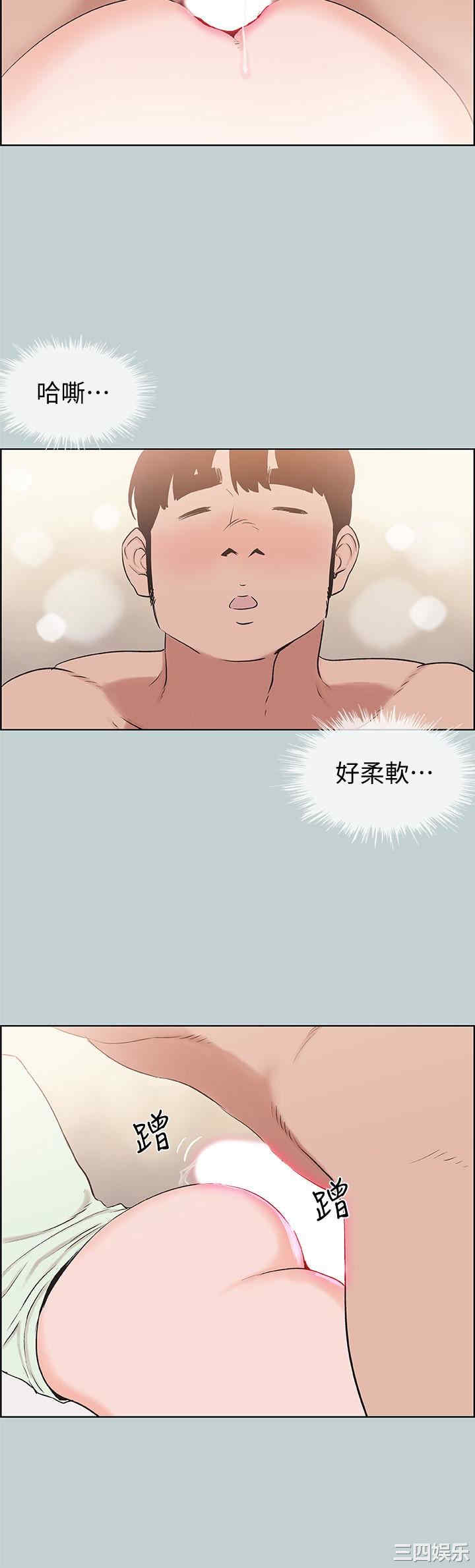 适合劈腿的好日子