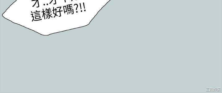 适合劈腿的好日子