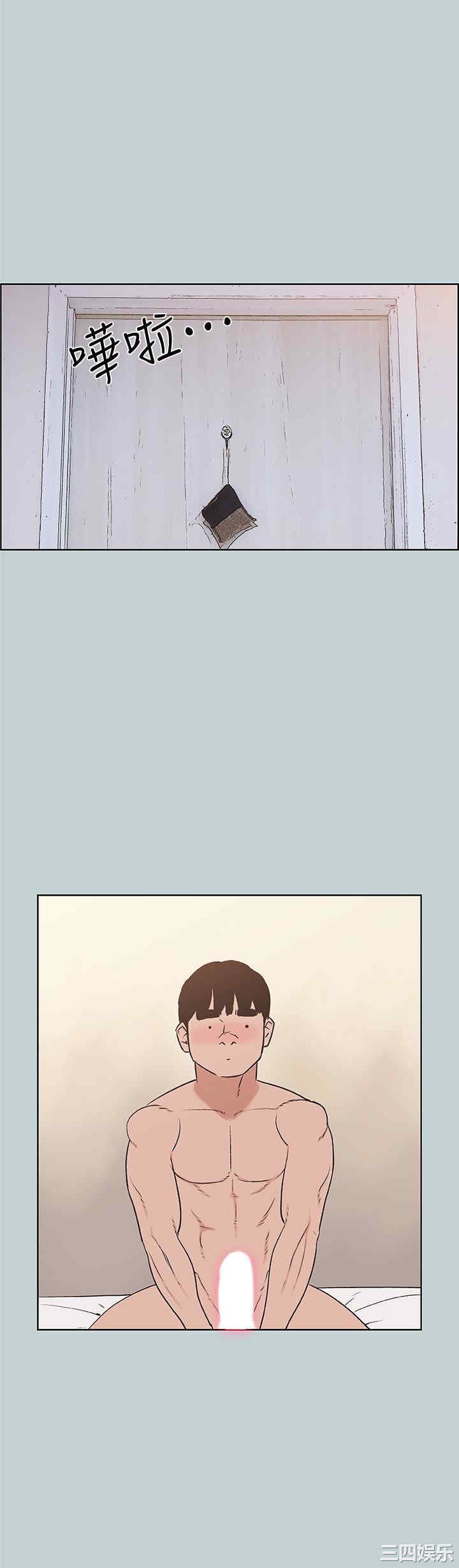 适合劈腿的好日子