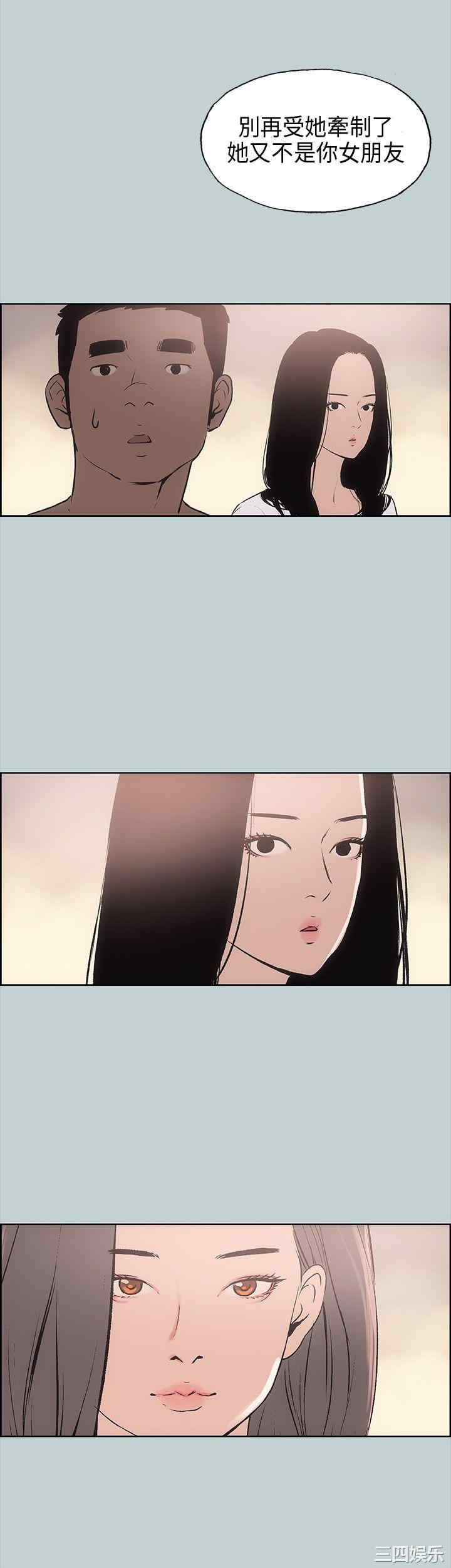 适合劈腿的好日子