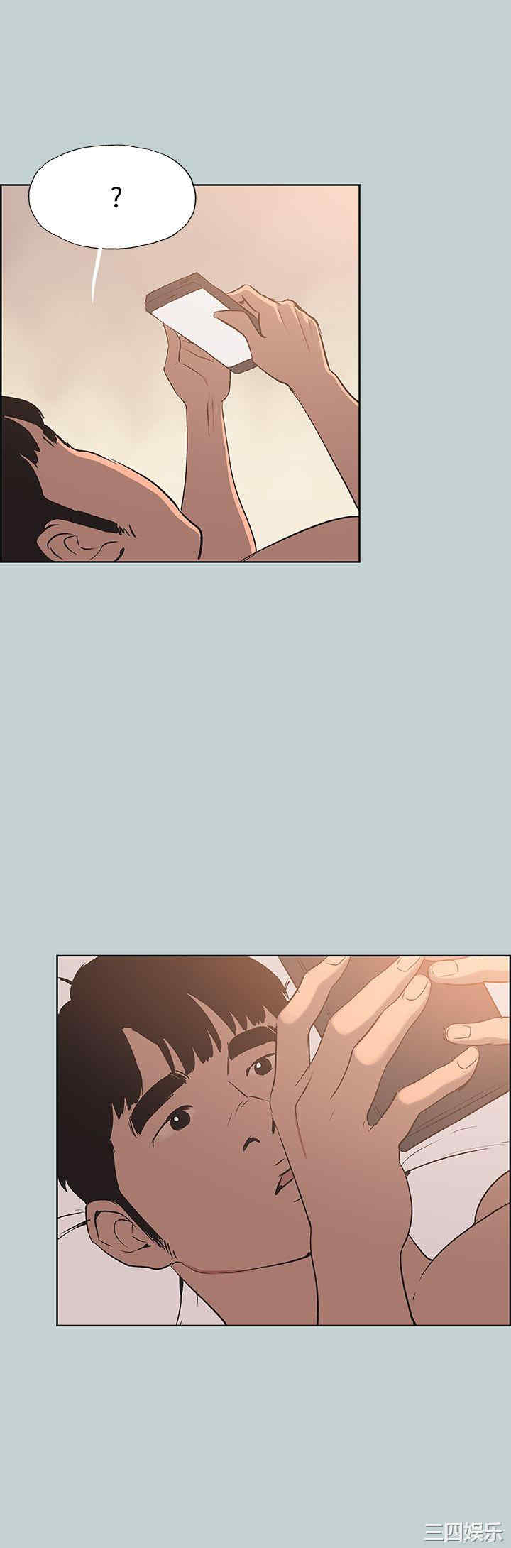 适合劈腿的好日子