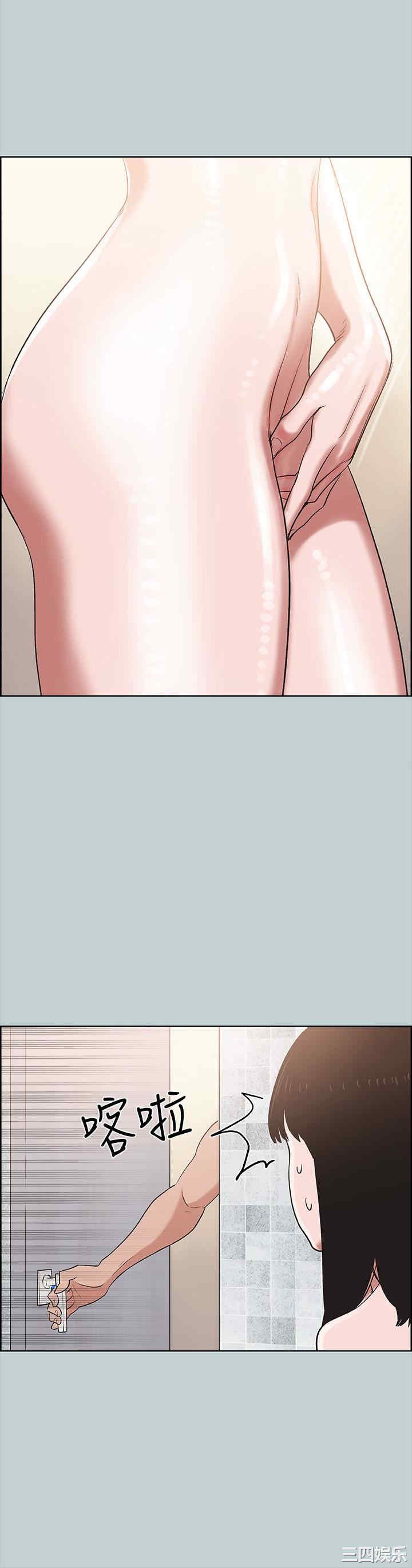 适合劈腿的好日子