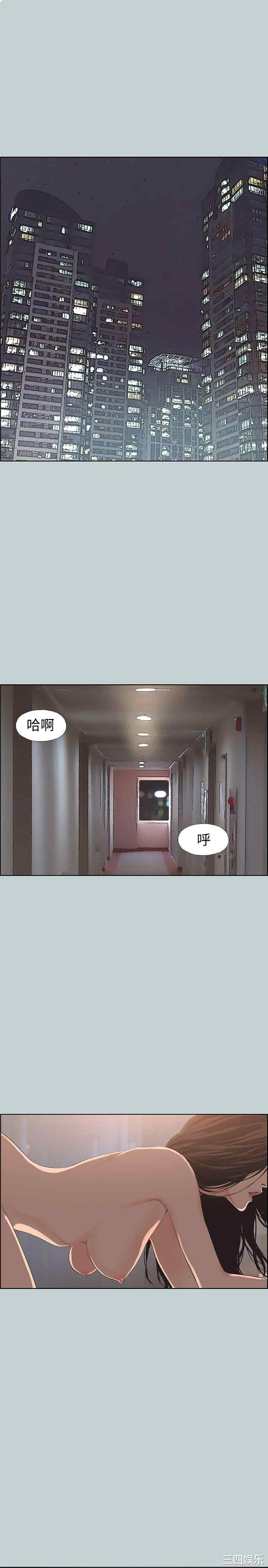 适合劈腿的好日子