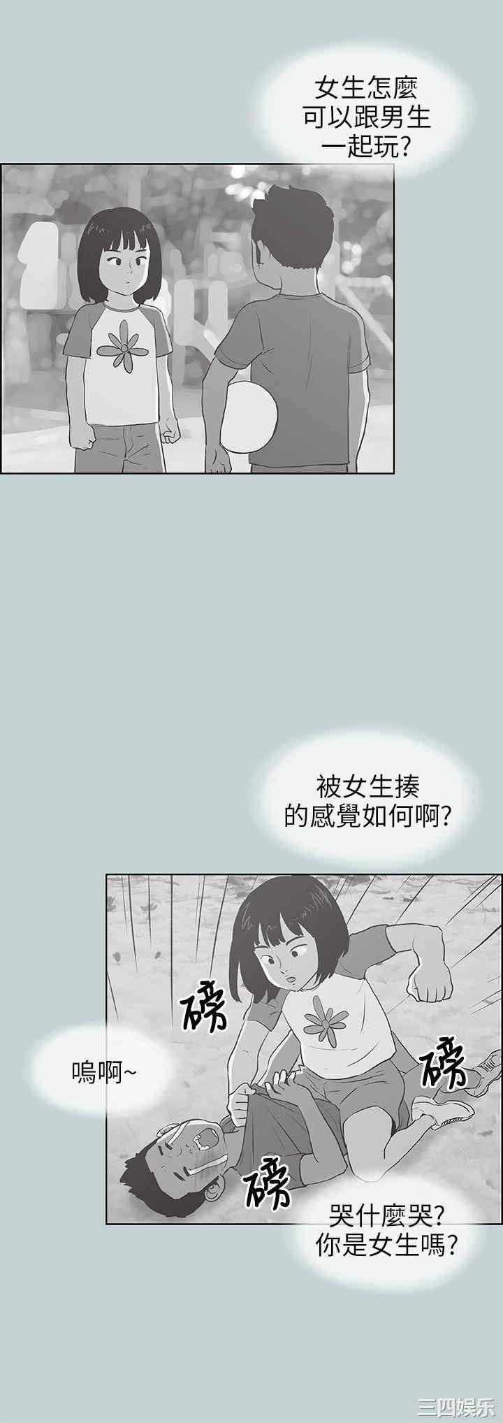 适合劈腿的好日子