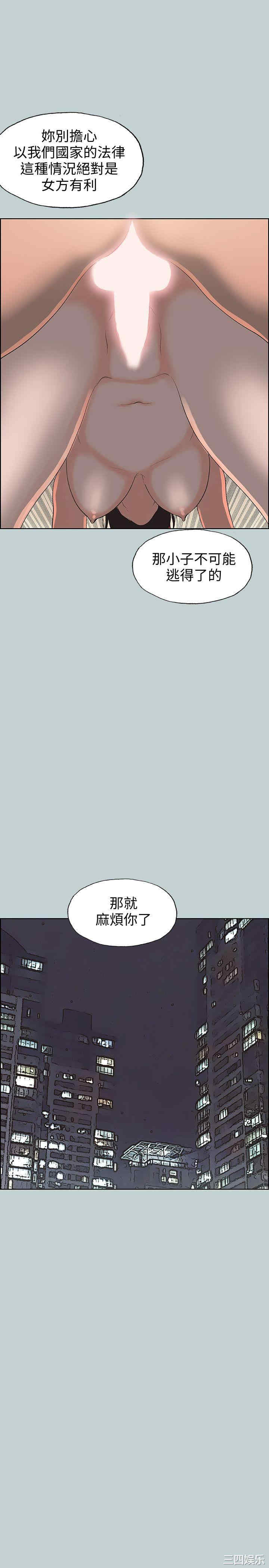 适合劈腿的好日子