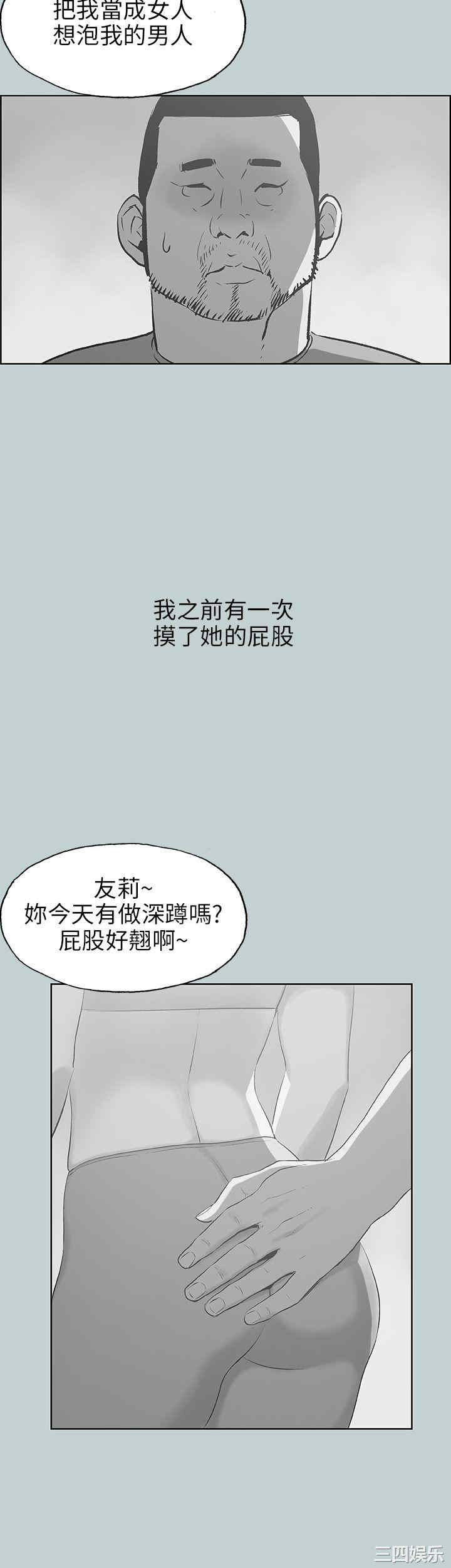 适合劈腿的好日子