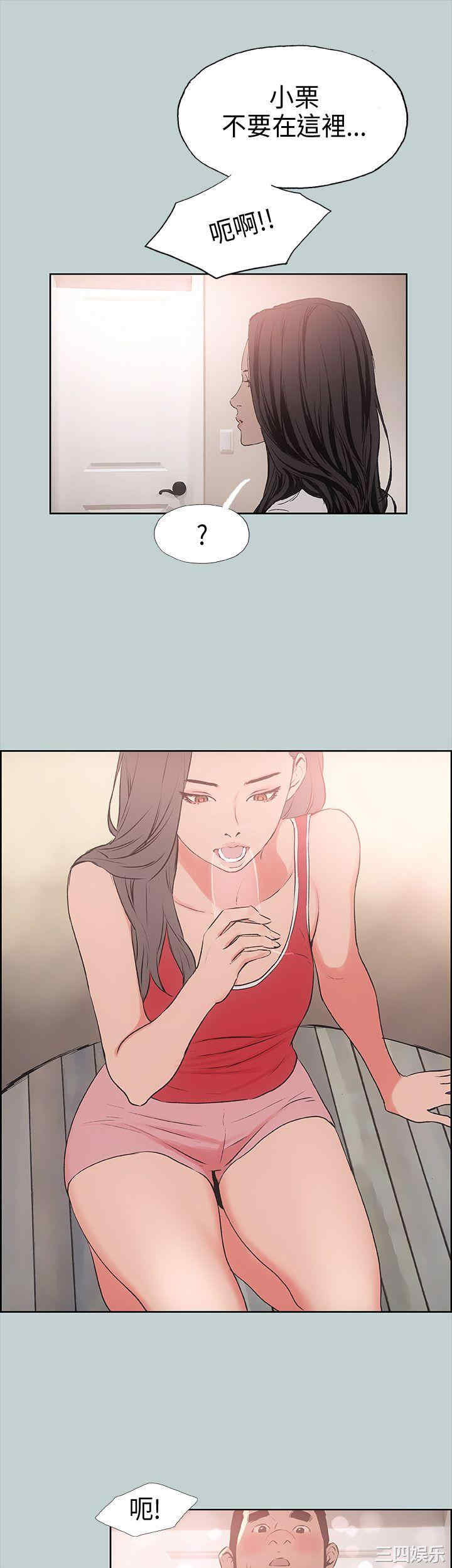 适合劈腿的好日子