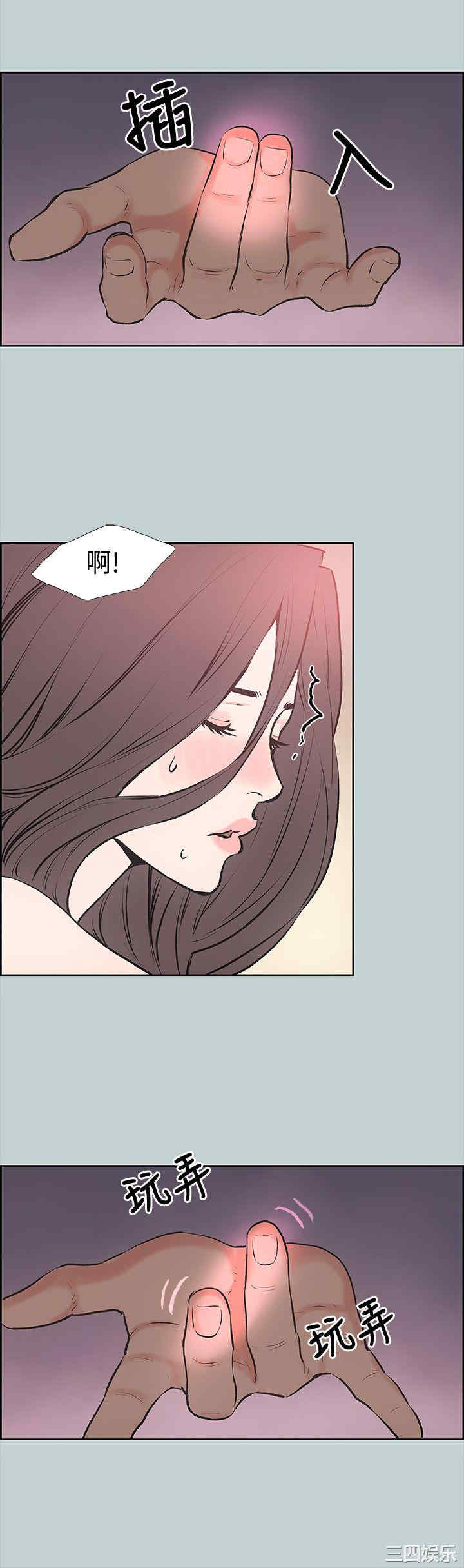 适合劈腿的好日子