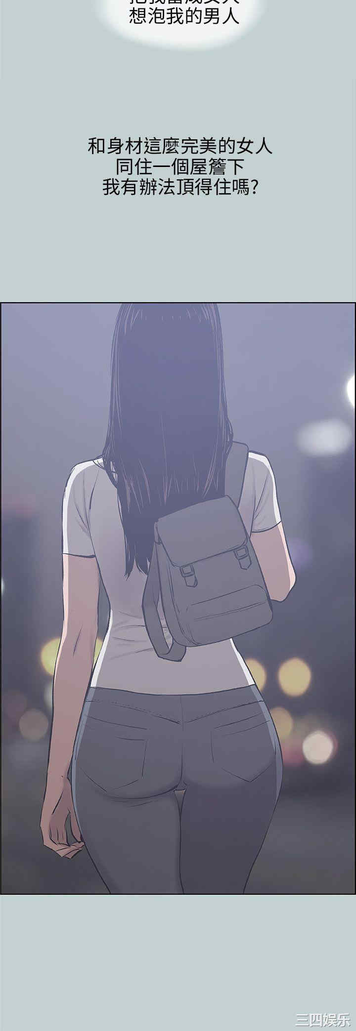 适合劈腿的好日子