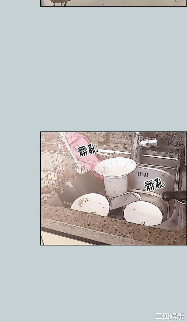 适合劈腿的好日子