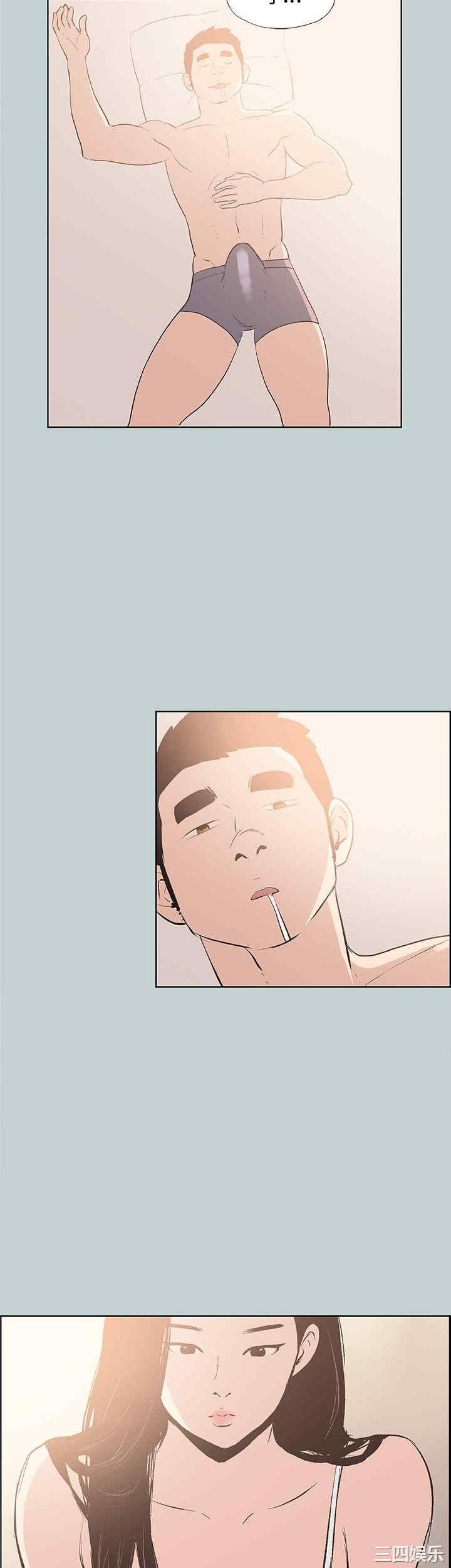 适合劈腿的好日子