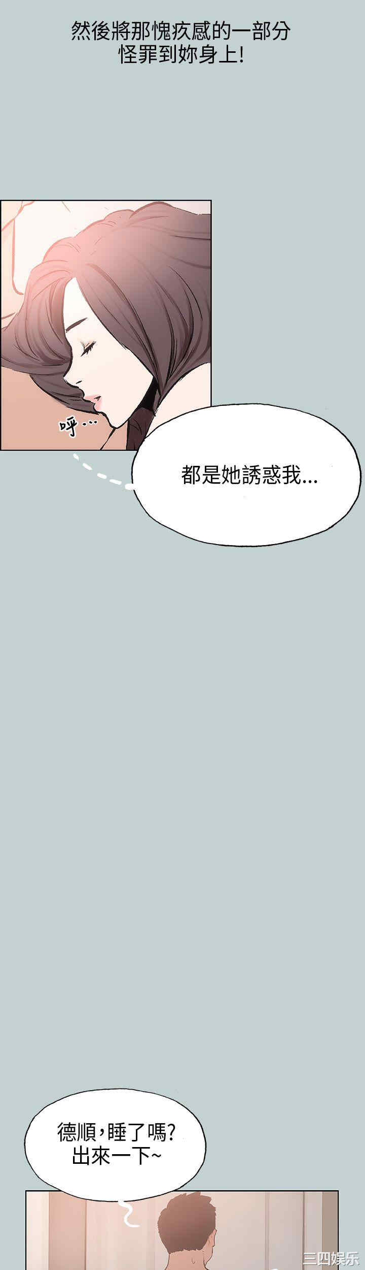 适合劈腿的好日子