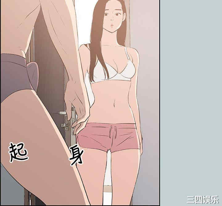 适合劈腿的好日子