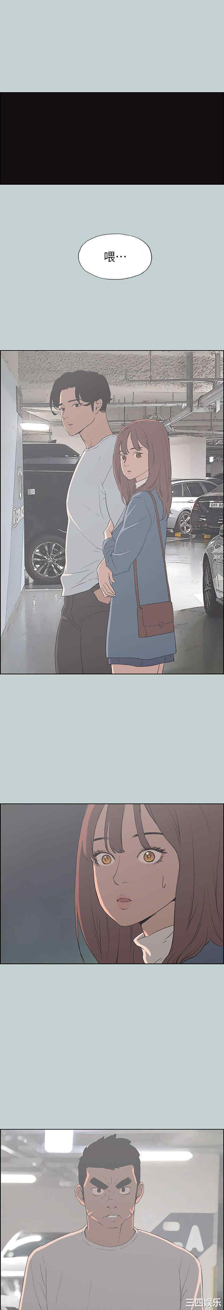 适合劈腿的好日子