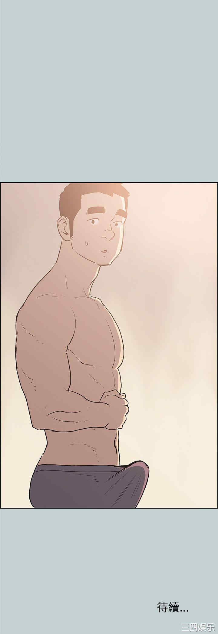 适合劈腿的好日子