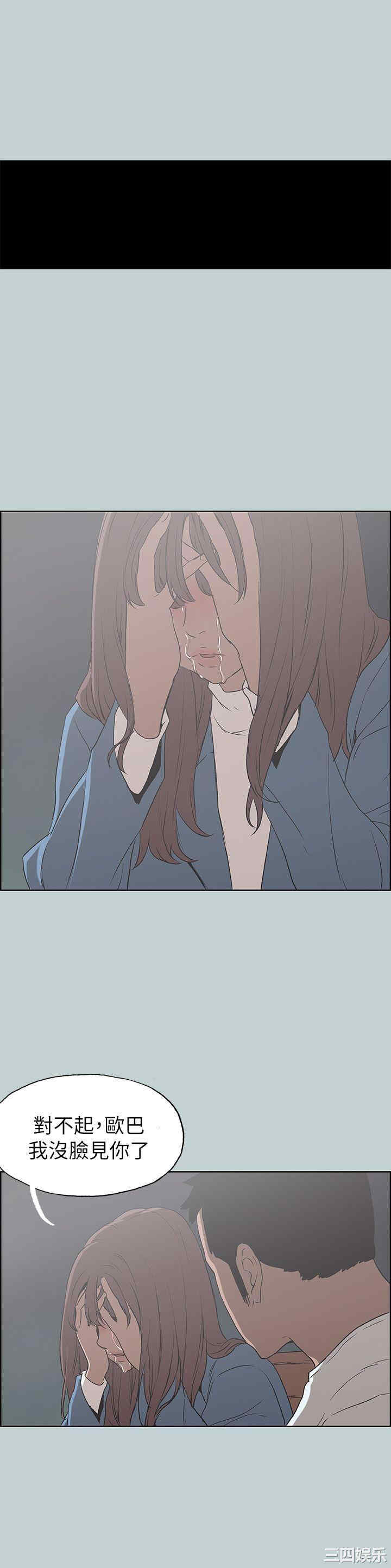 适合劈腿的好日子