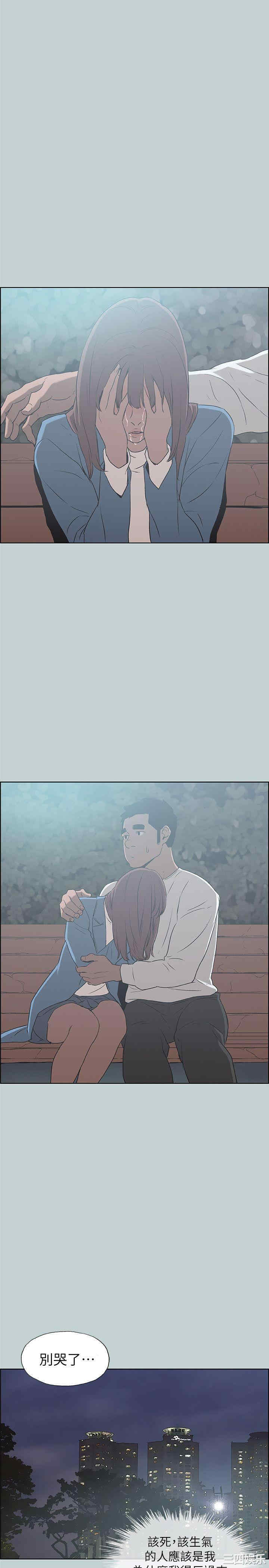 适合劈腿的好日子