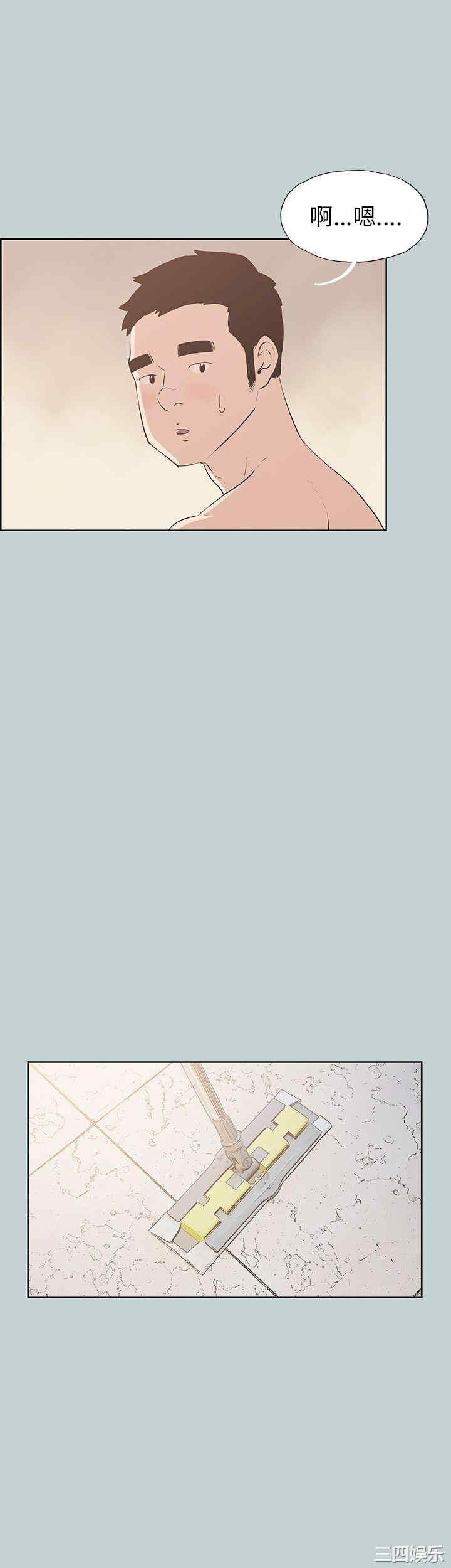 适合劈腿的好日子