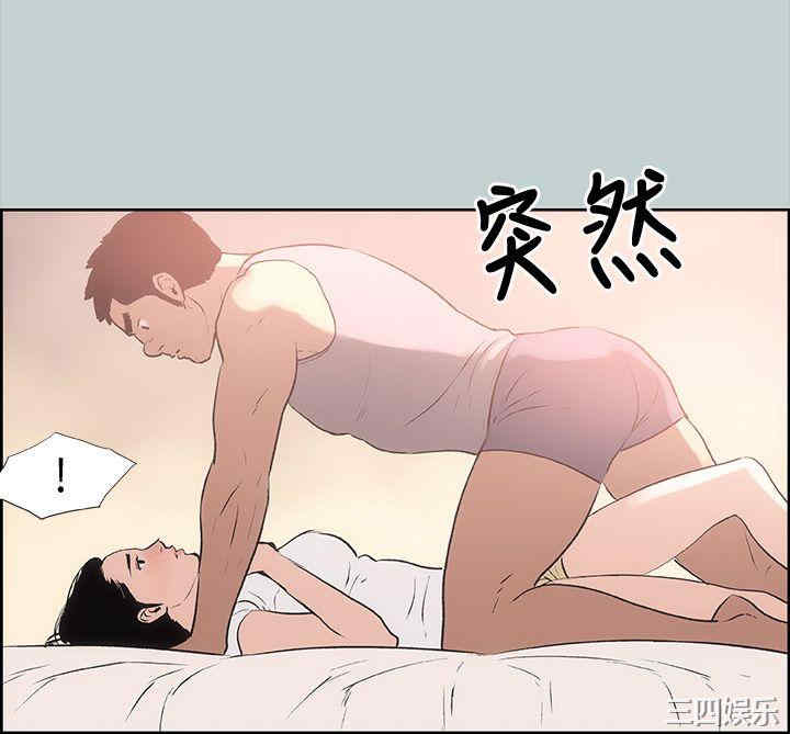 适合劈腿的好日子