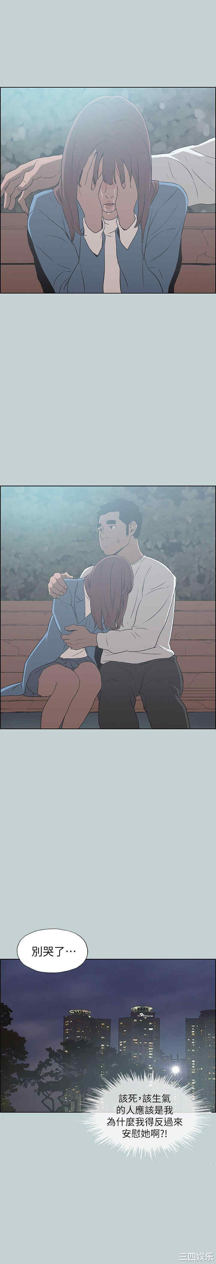 适合劈腿的好日子