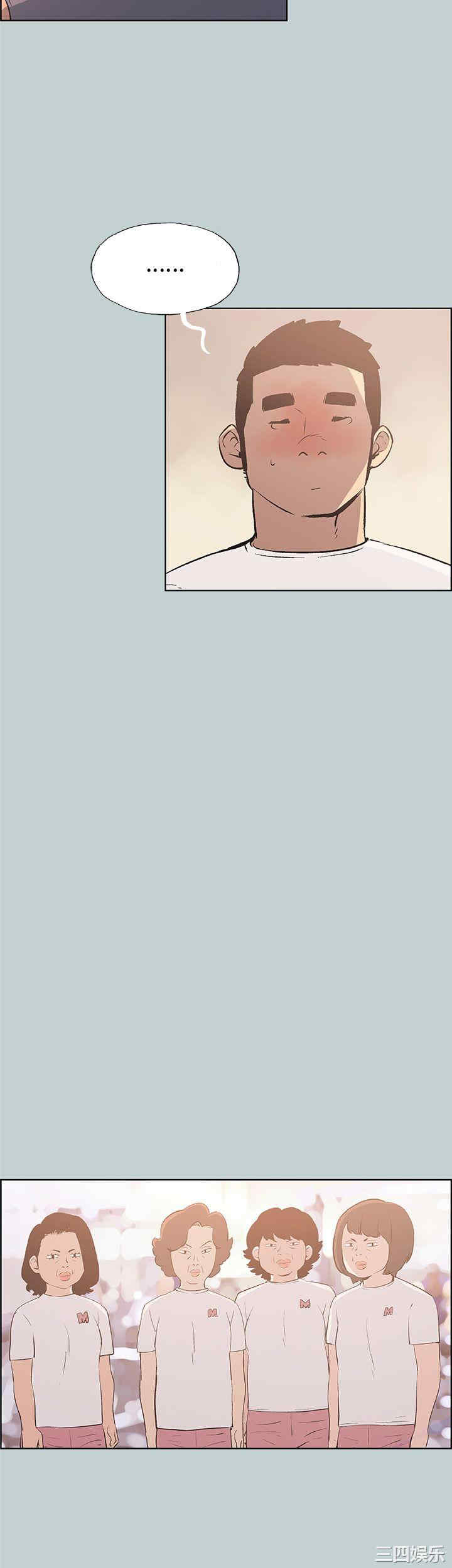 适合劈腿的好日子