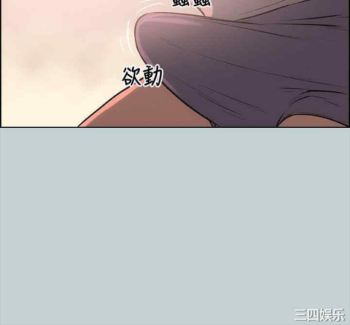 适合劈腿的好日子