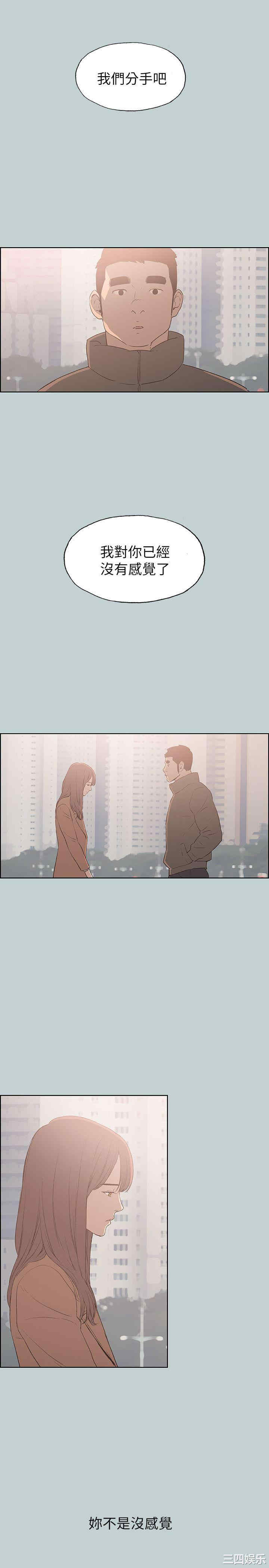 适合劈腿的好日子