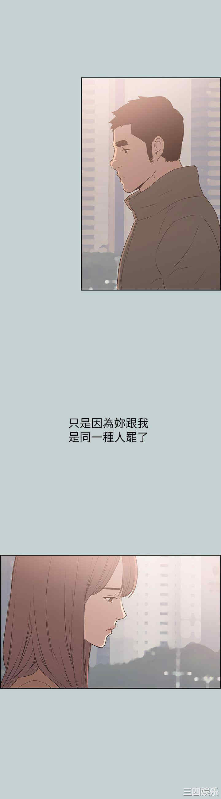 适合劈腿的好日子