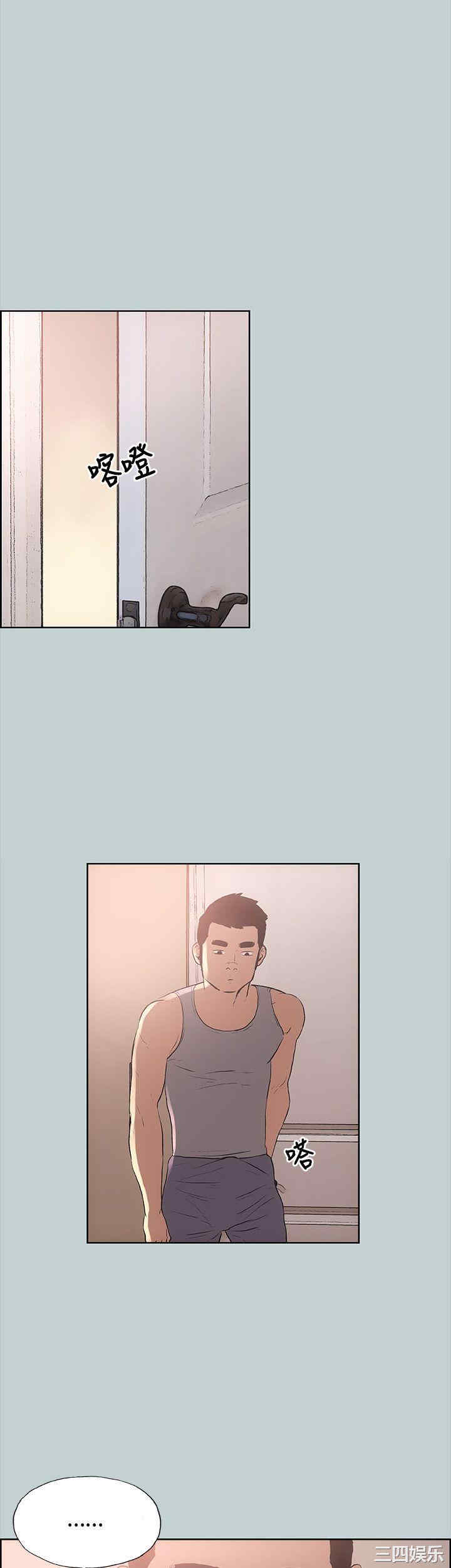 适合劈腿的好日子