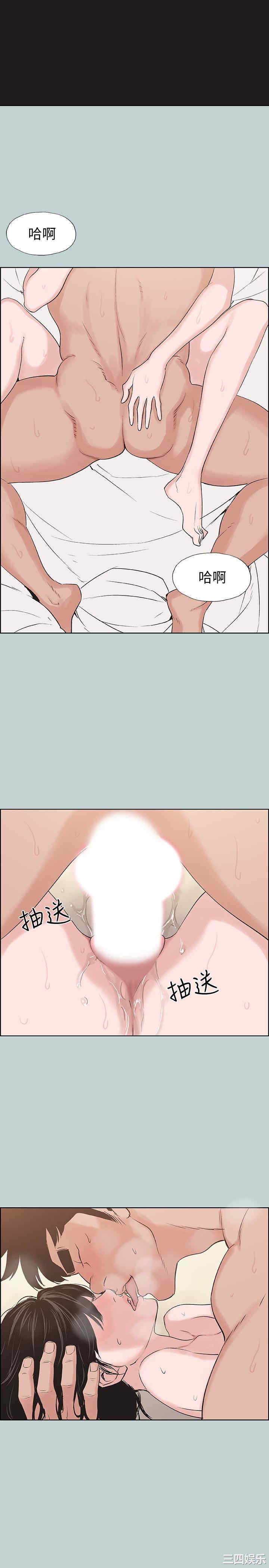 适合劈腿的好日子