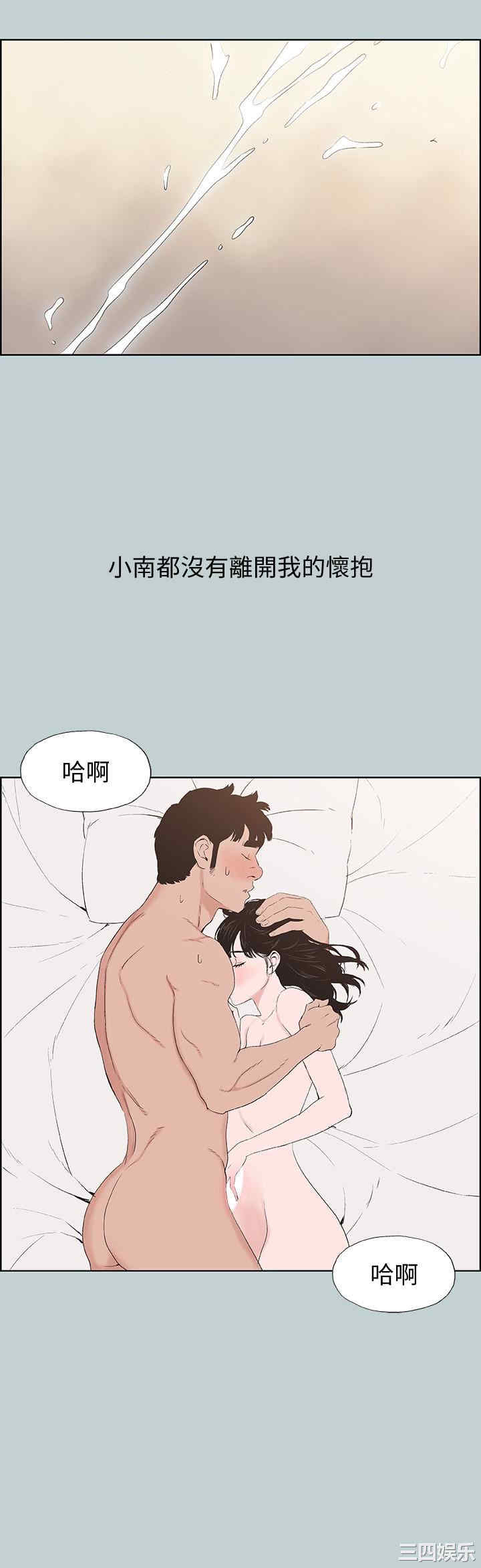 适合劈腿的好日子