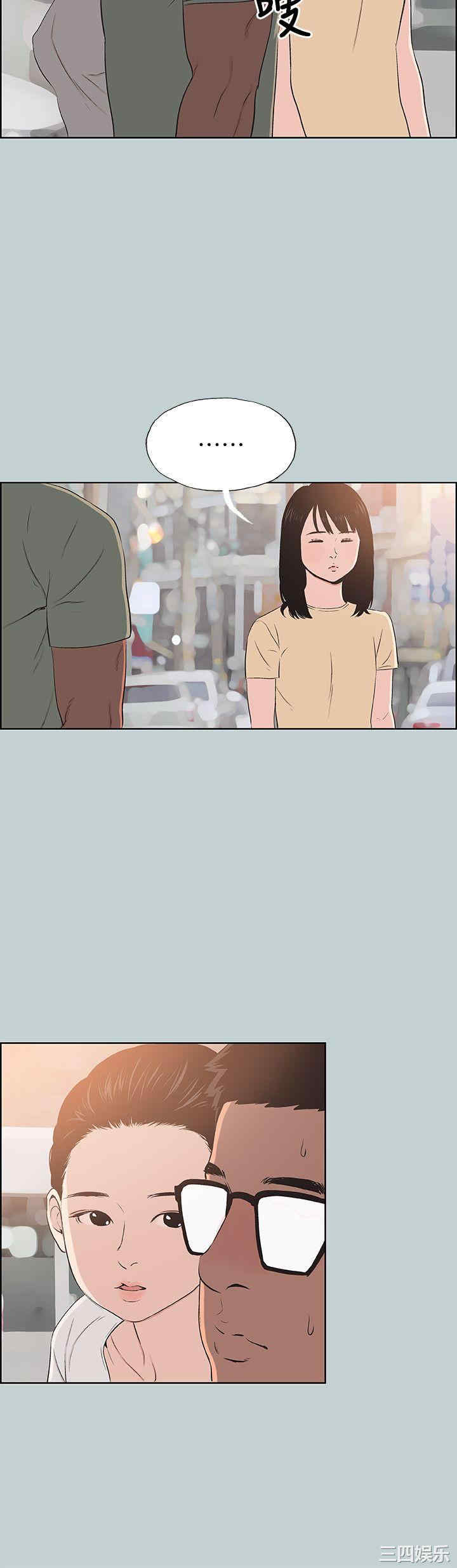 适合劈腿的好日子