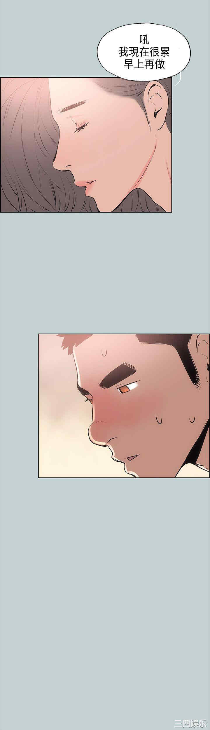 适合劈腿的好日子