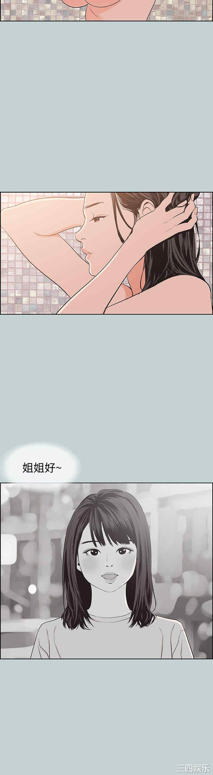 适合劈腿的好日子