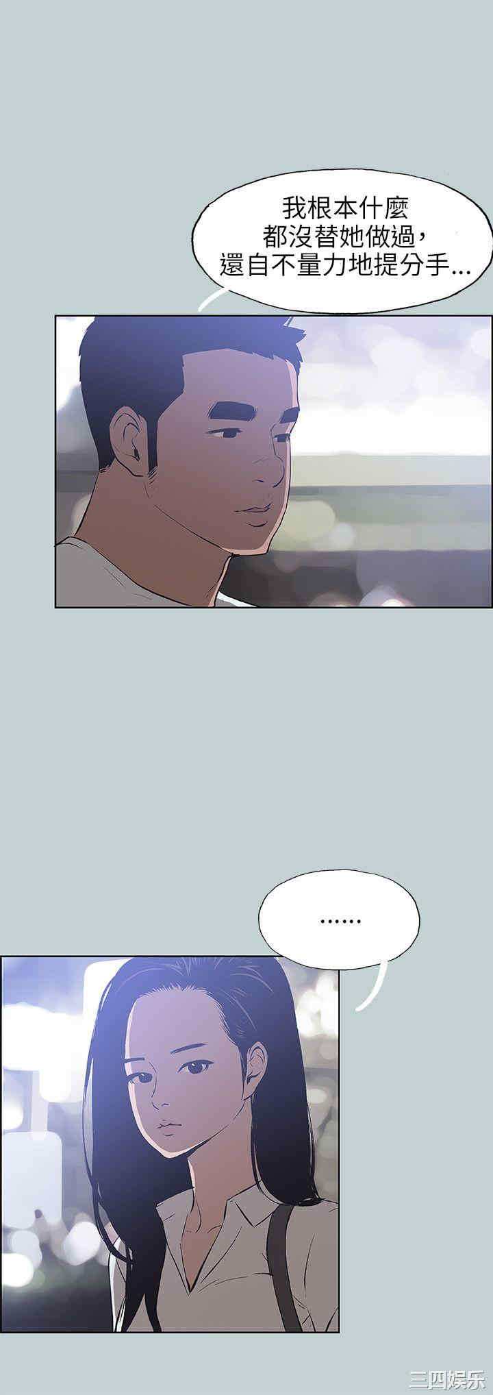 适合劈腿的好日子