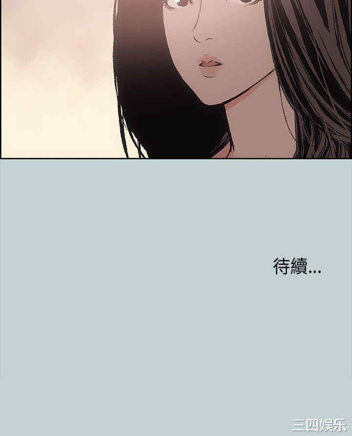 适合劈腿的好日子