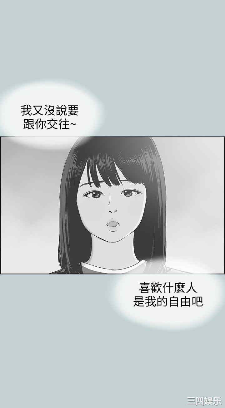 适合劈腿的好日子