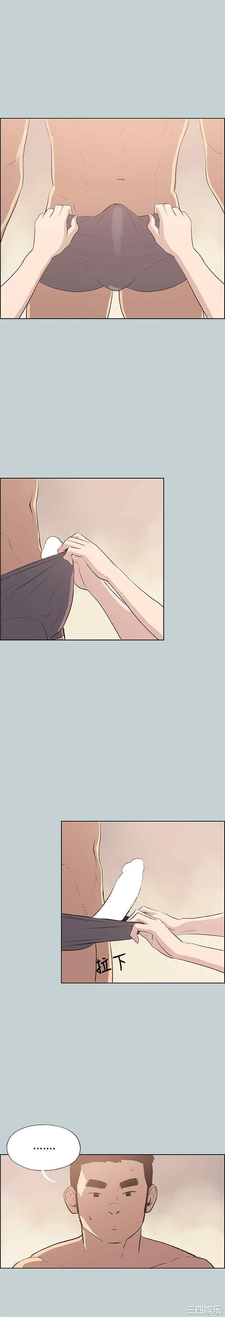 适合劈腿的好日子