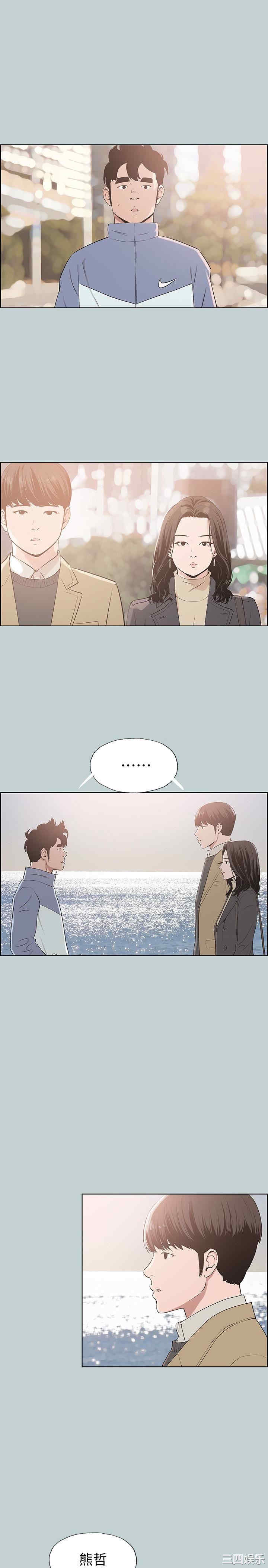 适合劈腿的好日子