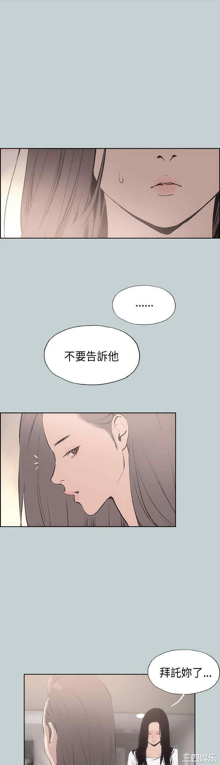 适合劈腿的好日子