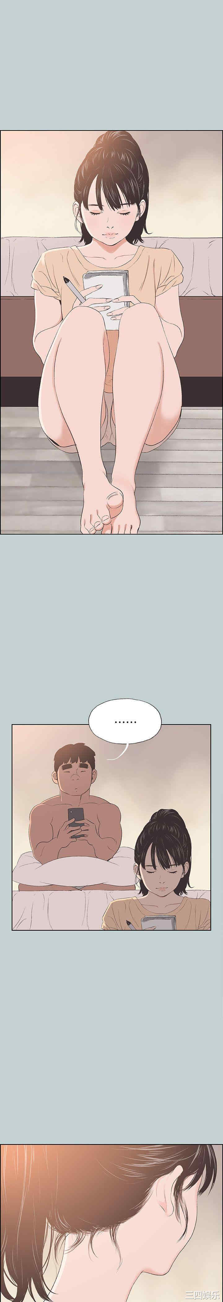 适合劈腿的好日子