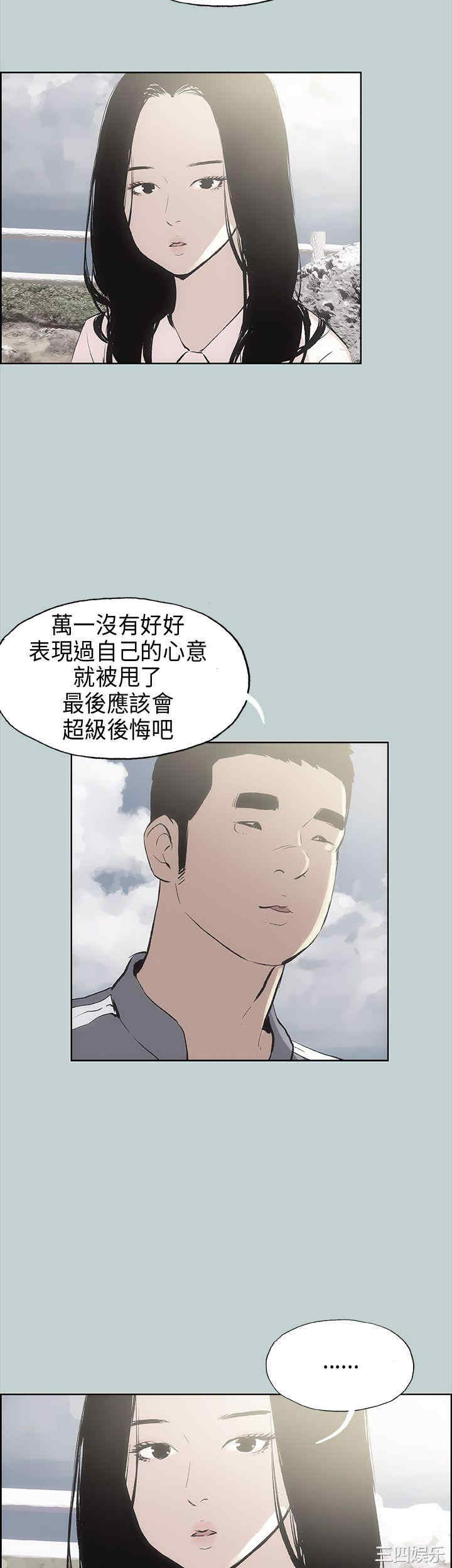适合劈腿的好日子