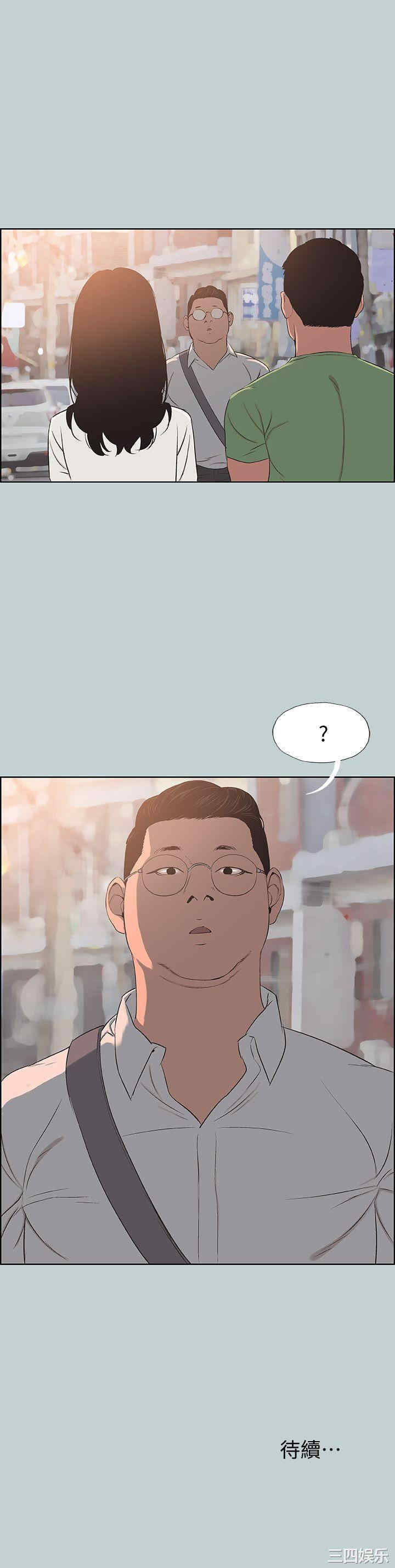 适合劈腿的好日子